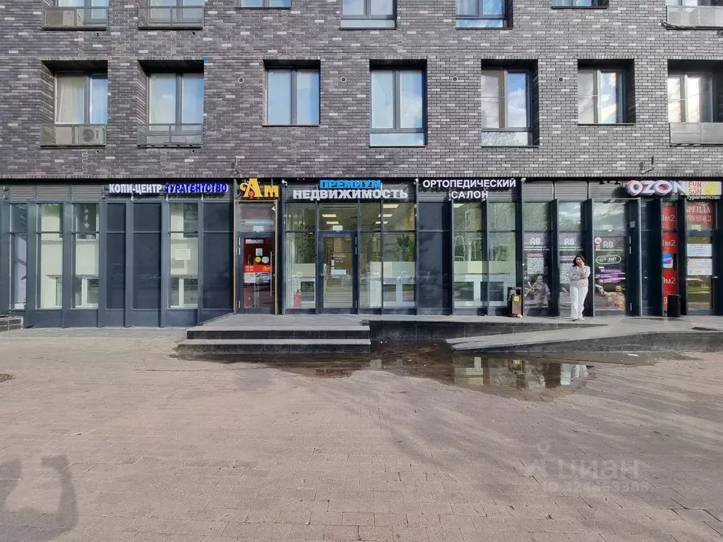 Офис в Московская область, Мытищи Летная ул., 21/2 (35 м) - Фото 2