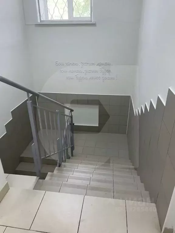 Помещение свободного назначения в Владимирская область, Ковров ул. . - Фото 0