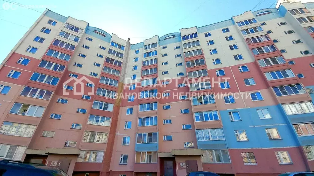 1-комнатная квартира: Иваново, микрорайон Московский, 5 (38.5 м) - Фото 1