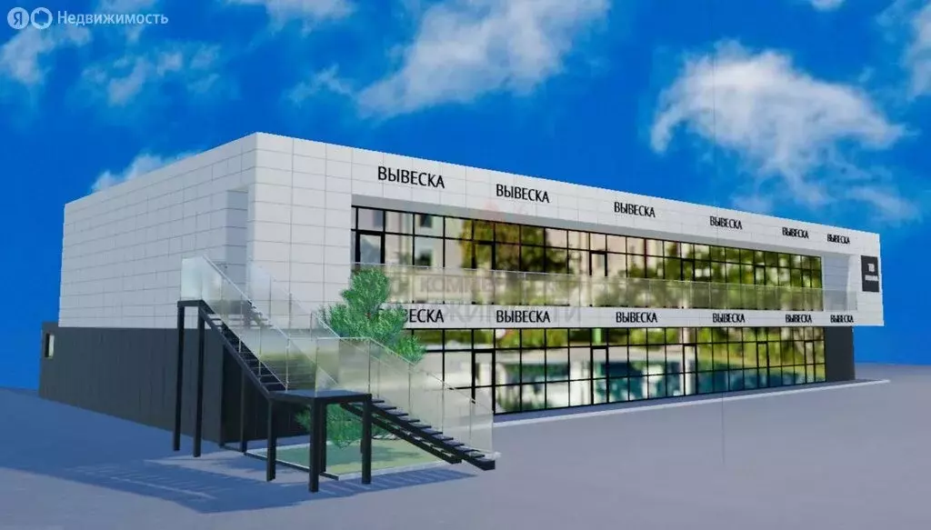 Торговая площадь (45 м) - Фото 2