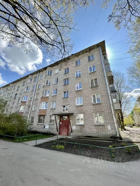 1-к кв. Ленинградская область, Гатчина ул. Гагарина, 16 (28.0 м) - Фото 1