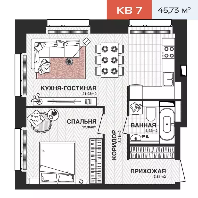 1-к кв. Самарская область, Самара Парковый пер. (45.73 м) - Фото 1
