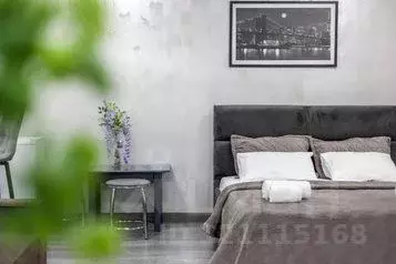 1-к кв. Ставропольский край, Кисловодск Широкая ул., 28 (42.0 м) - Фото 1