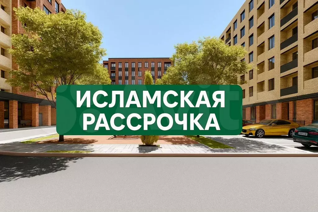 2-к. квартира, 64 м, 4/12 эт. - Фото 0