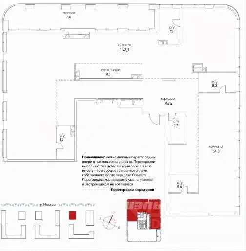 6-к кв. Москва Жилой комплекс остров, 4-й кв-л,  (543.0 м) - Фото 2