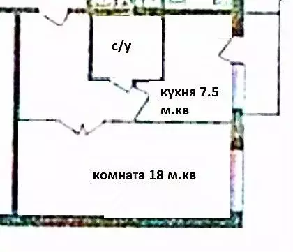 1-к кв. Карелия, Петрозаводск ул. Халтурина, 16 (35.7 м) - Фото 2