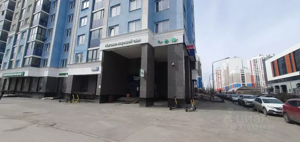 Помещение свободного назначения в Свердловская область, Екатеринбург ... - Фото 0