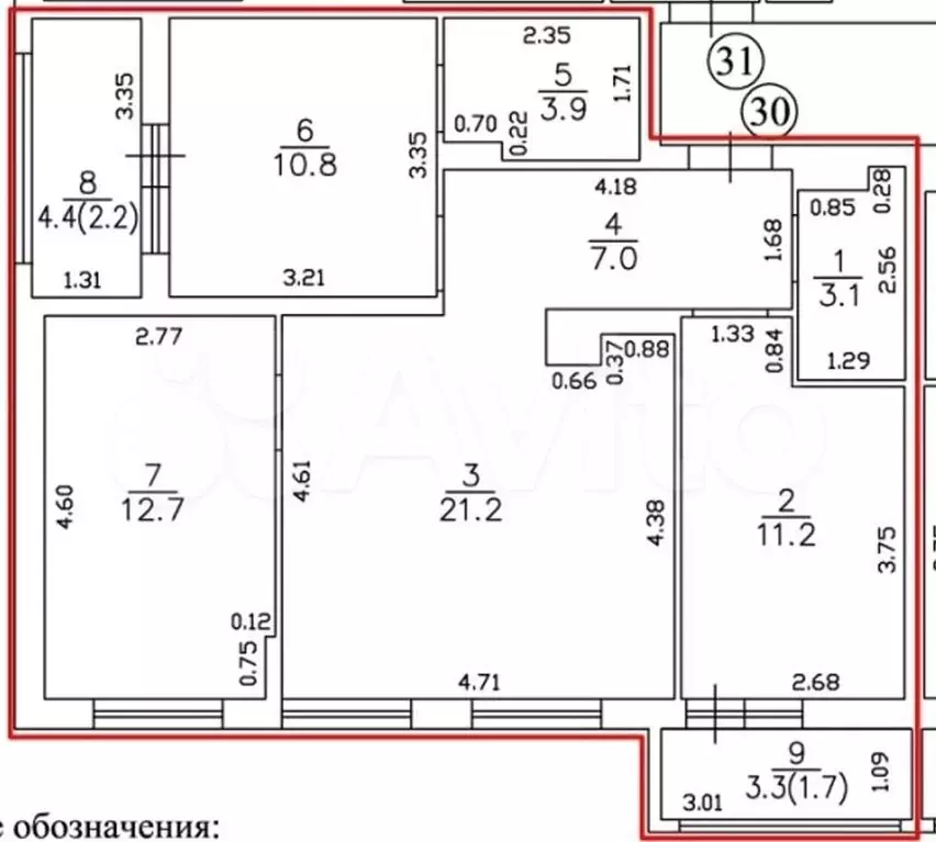 3-к. квартира, 78 м, 4/6 эт. - Фото 0