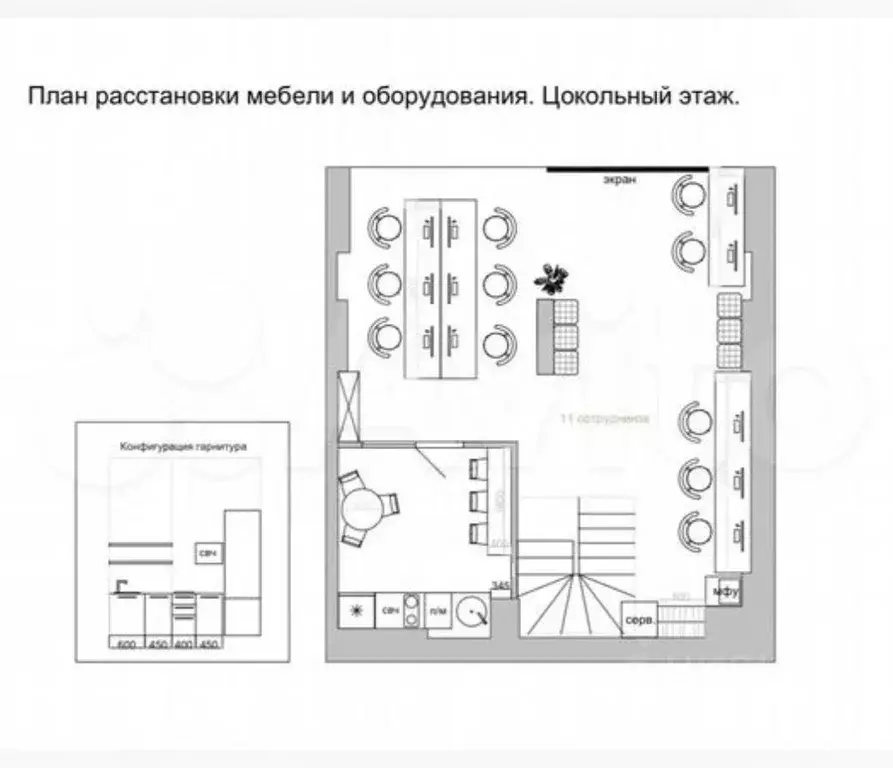 Помещение свободного назначения в Тюменская область, Тюмень ул. 50 лет ... - Фото 1