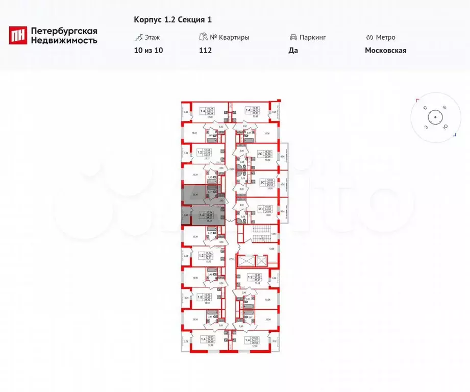 1-к. квартира, 32,4 м, 9/10 эт. - Фото 0