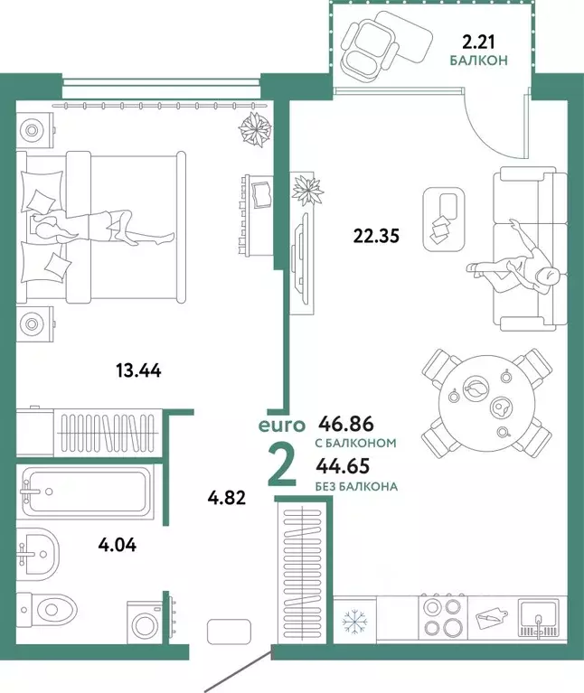 2-к кв. Тюменская область, Тюмень ул. 50 лет Октября, 63к2 (46.78 м) - Фото 1