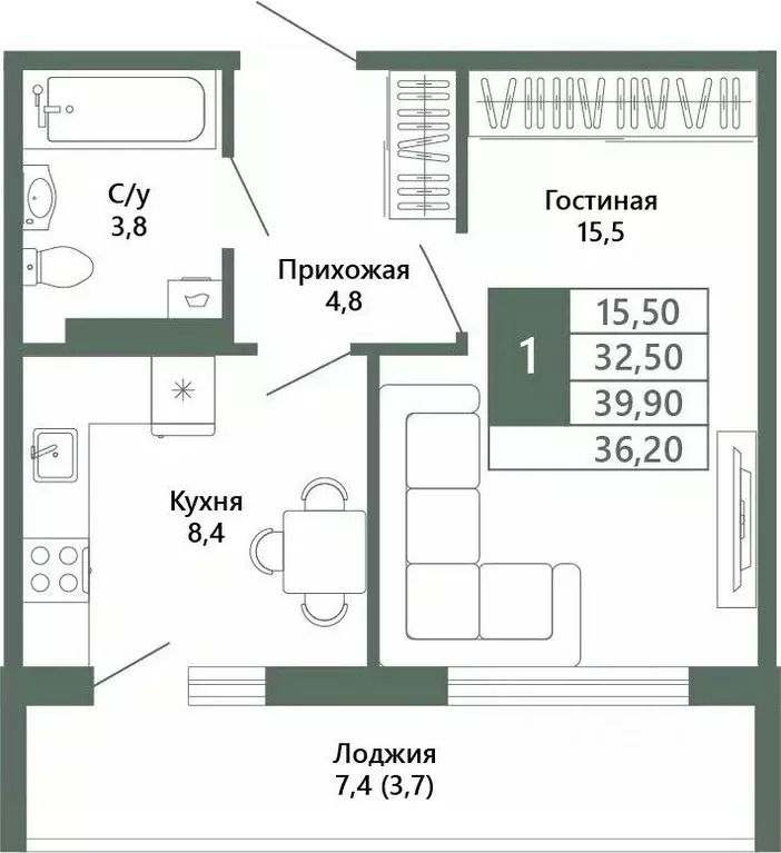 1-к кв. Кемеровская область, Кемерово 64-й мкр, Лучи жилой комплекс ... - Фото 2