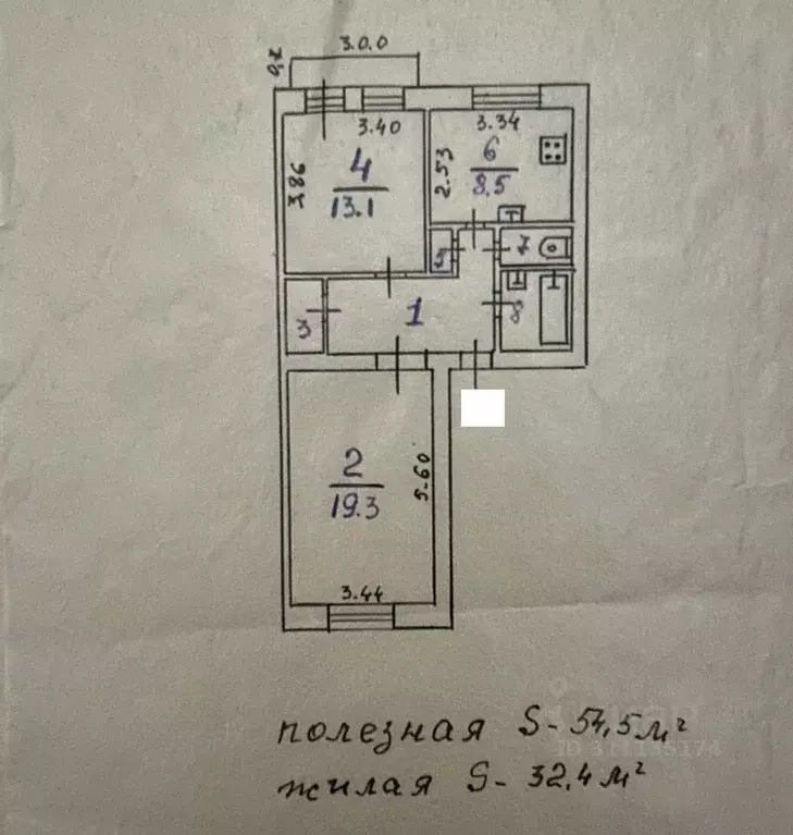 2-к кв. Иркутская область, Ангарск Б кв-л, 18 (54.0 м) - Фото 0