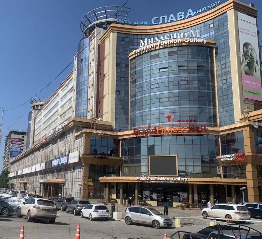 Аренда офиса в центре города - Фото 1