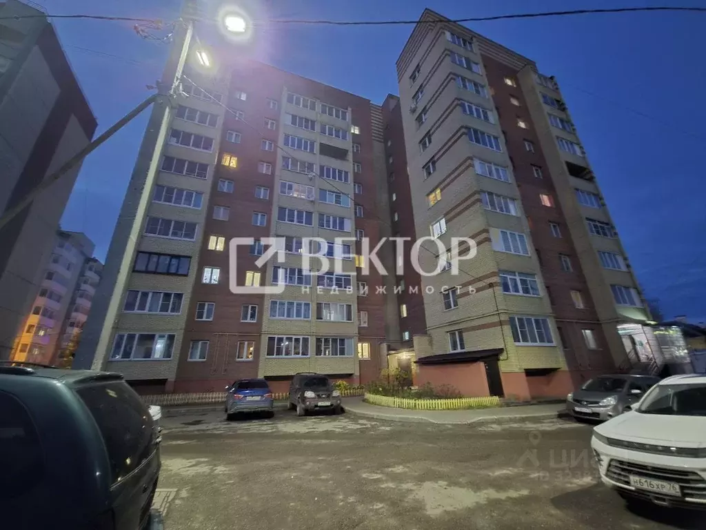 2-к кв. Ярославская область, Ярославль ул. Большая Норская, 15 (53.1 ... - Фото 1