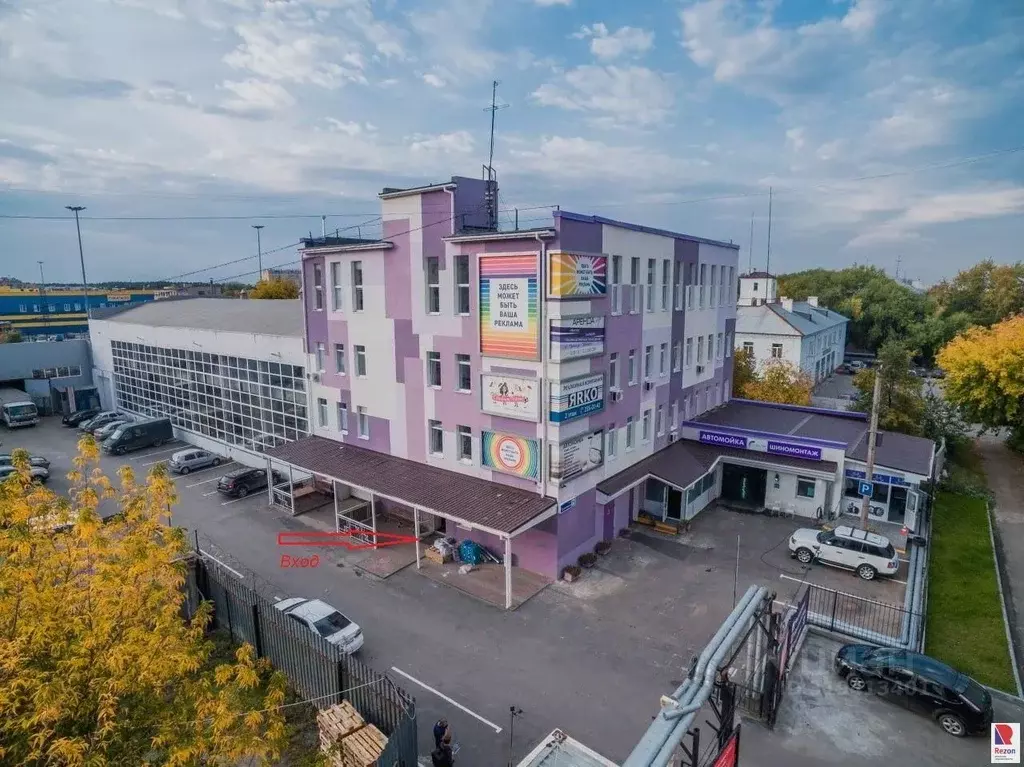 Офис в Челябинская область, Челябинск Троицкая ул., 1Жс3 (313 м) - Фото 0
