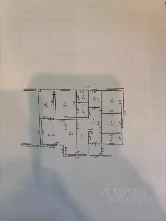 Дом в Свердловская область, Сысертский муниципальный округ, пос. ... - Фото 1