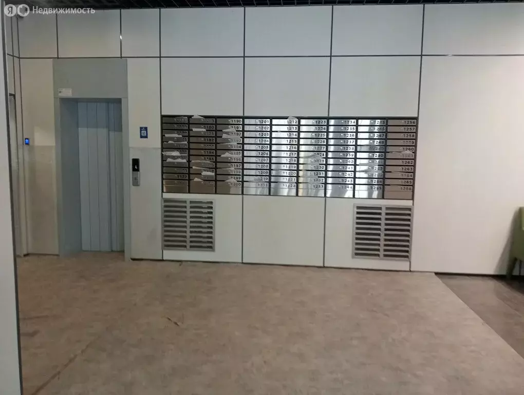 1-комнатная квартира: Уфа, Коммунистическая улица, 98/1 (34.4 м) - Фото 2