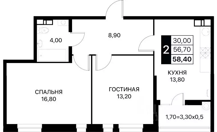 2-к кв. Ростовская область, Ростов-на-Дону ул. Вересаева, 92Б (58.4 м) - Фото 0