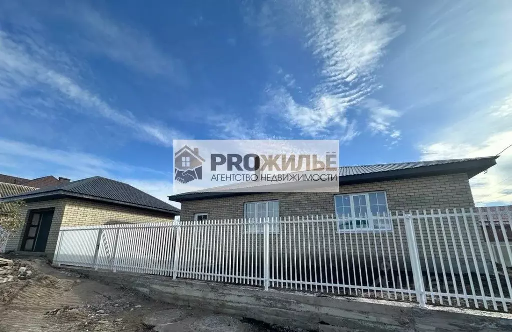 Дом в Башкортостан, Белебей Восточная ул. (132 м) - Фото 1