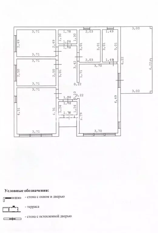 Дом в Московская область, Раменский муниципальный округ, Лисичкино кп ... - Фото 2