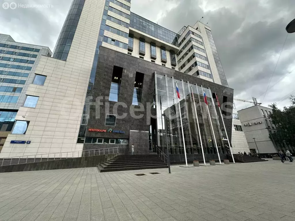 Офис (180 м) - Фото 1