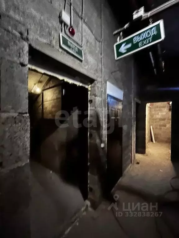 Помещение свободного назначения в Московская область, Рузский ... - Фото 2