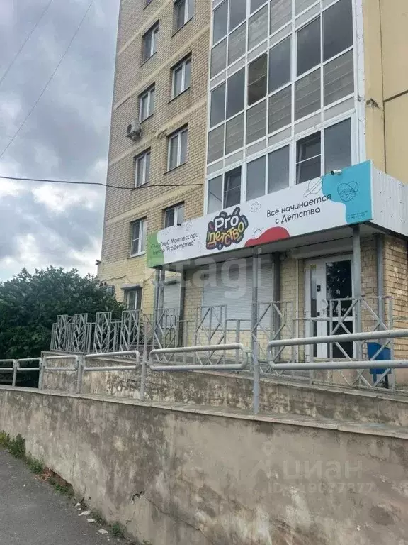 Помещение свободного назначения в Свердловская область, Екатеринбург ... - Фото 0