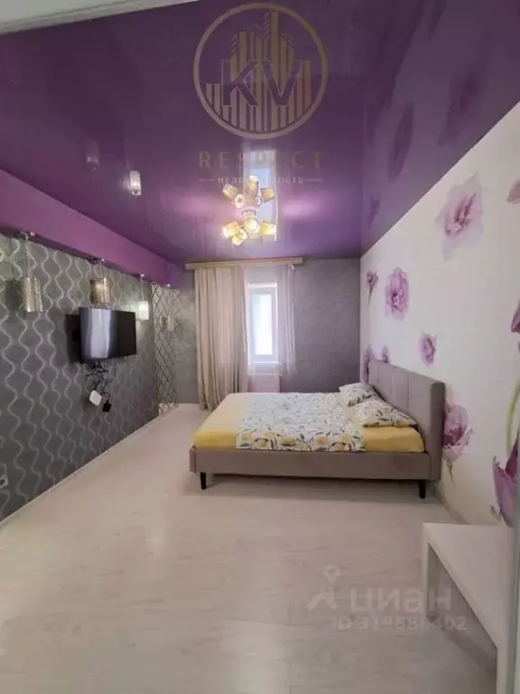 1-к кв. Ставропольский край, Пятигорск Московская ул., 101 (45.0 м) - Фото 1