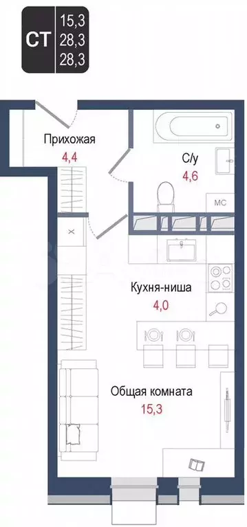 Квартира-студия, 28,3 м, 7/8 эт. - Фото 0