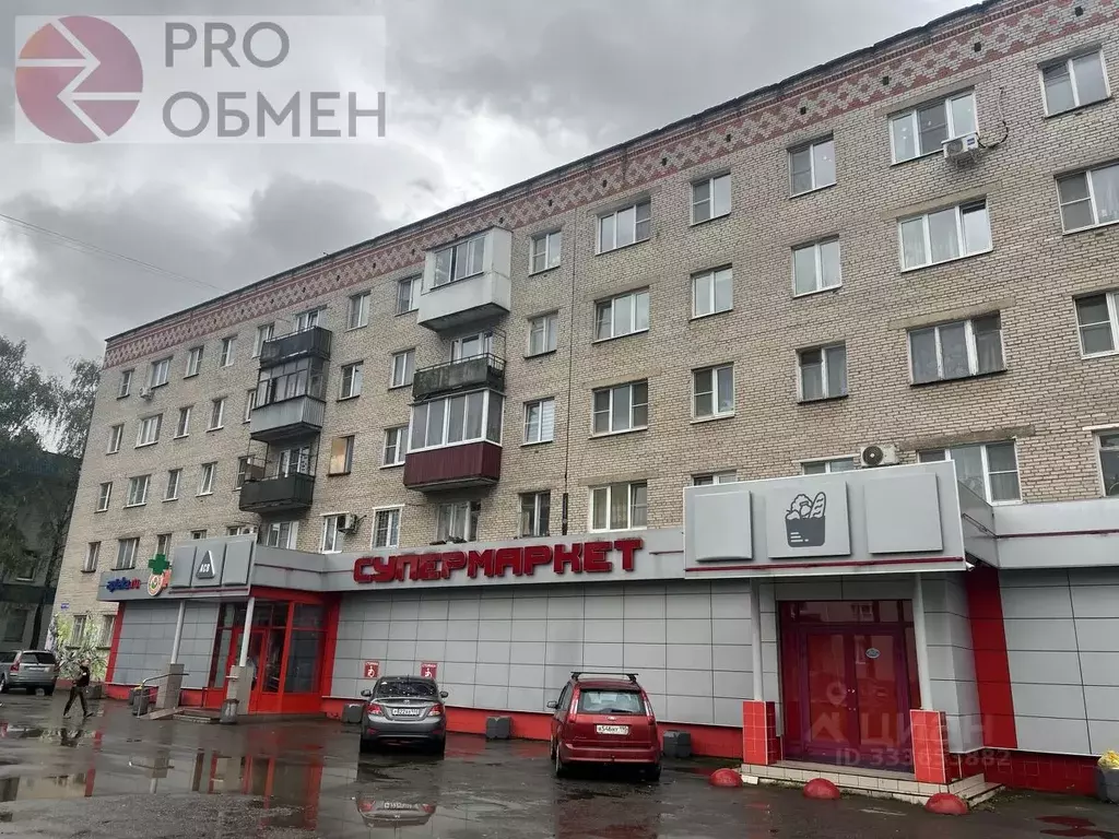 4-к кв. Московская область, Пушкинский городской округ, Лесной пгт ул. ... - Фото 0