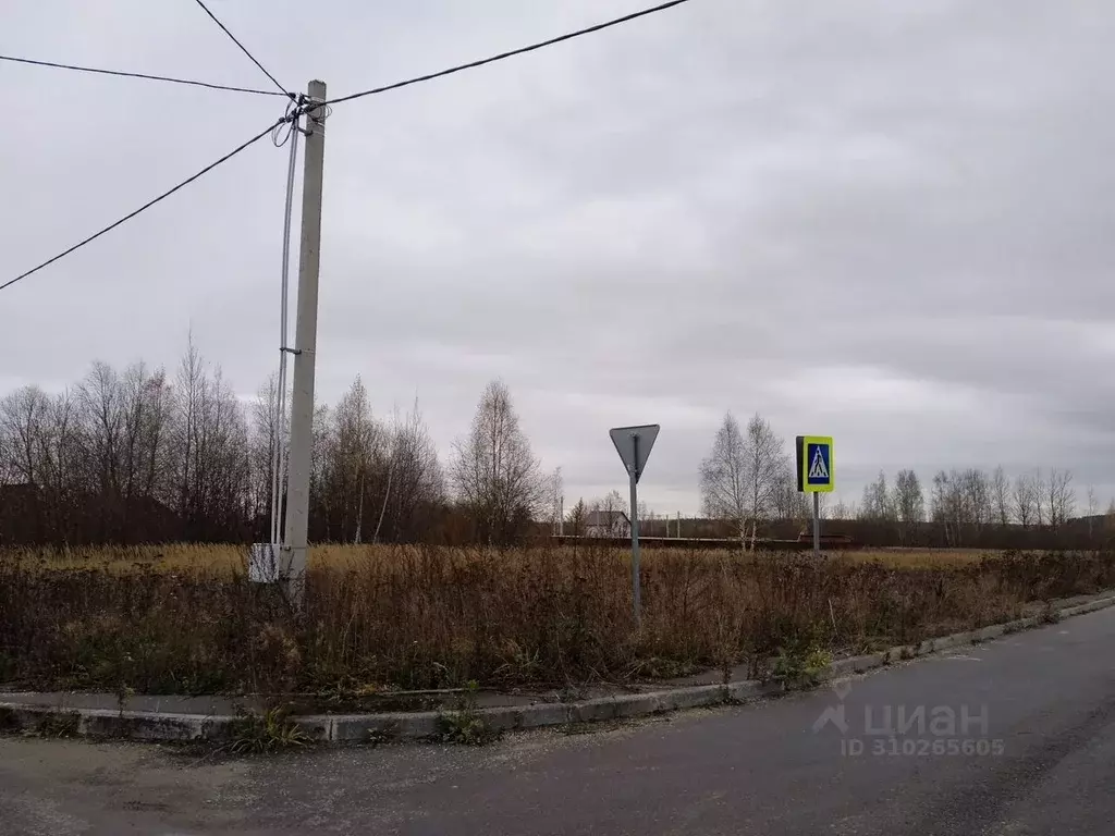 Участок в Московская область, Коломна городской округ, д. Негомож  ... - Фото 1