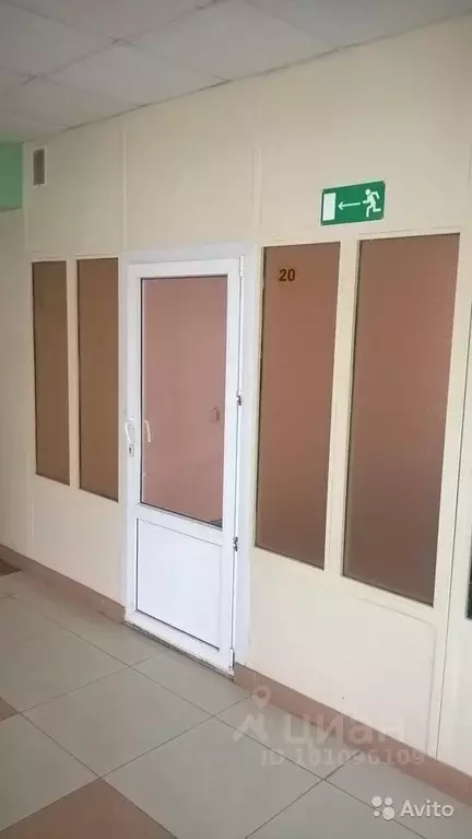 Офис в Белгородская область, Белгород ул. Конева, 2зд5 (27 м) - Фото 1