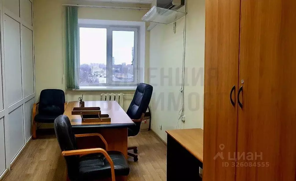 Офис в Самарская область, Самара просп. Карла Маркса, 192 (66 м) - Фото 2