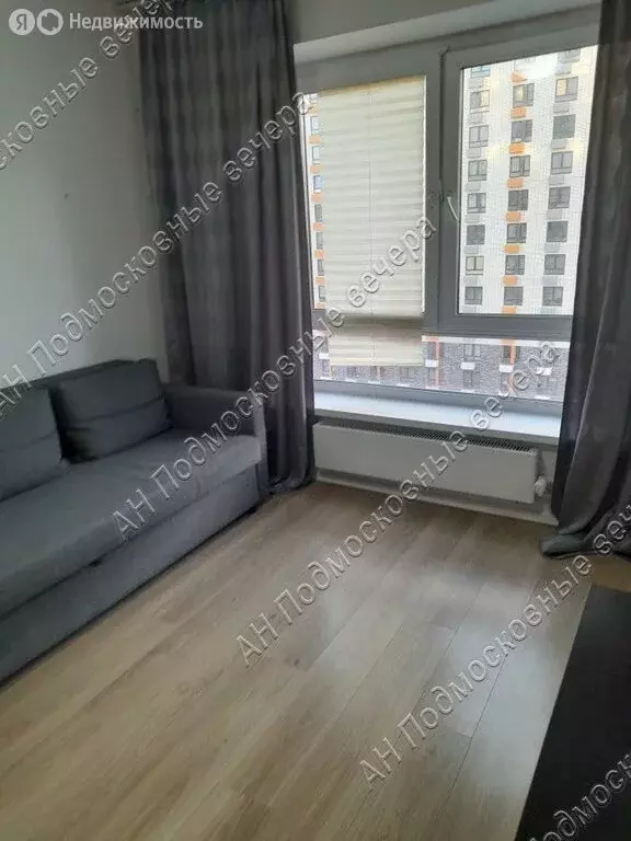 1-комнатная квартира: Дрожжино, Южная улица, 9к1 (20 м) - Фото 0