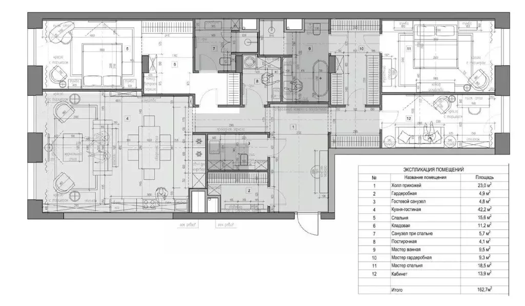 3-к кв. Москва Софийская наб., 18 (162.7 м) - Фото 2