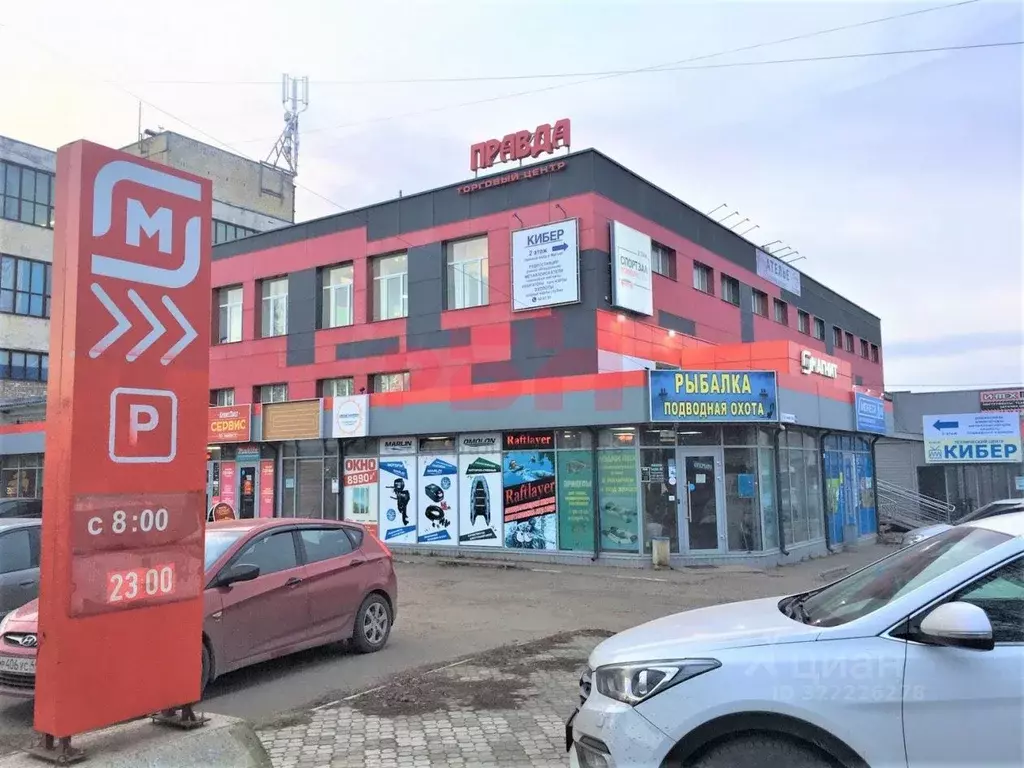 Помещение свободного назначения в Костромская область, Кострома ул. ... - Фото 2