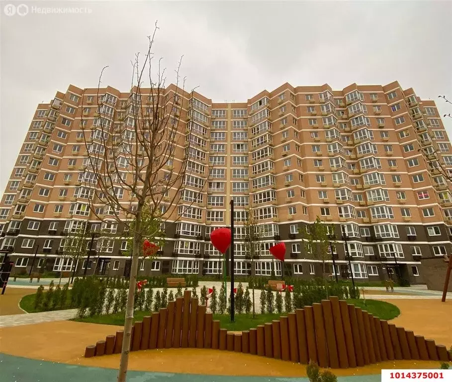 2-комнатная квартира: Краснодар, микрорайон 2-я Площадка, улица ... - Фото 1