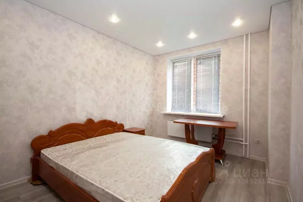 1-к кв. Тюменская область, Тюмень ул. 50 лет Октября, 75к2 (39.4 м) - Фото 1