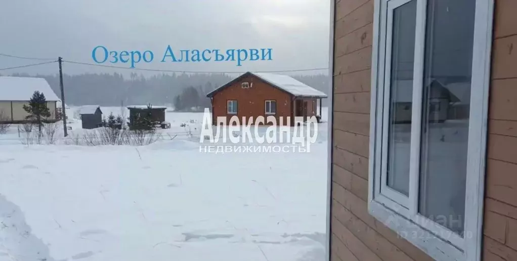 Дом в Карелия, Лахденпохский муниципальный округ, пос. Куянсуо  (32 м) - Фото 2