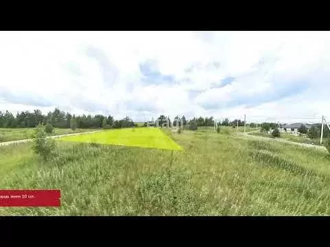 Участок 10 сот. (ИЖС) - Фото 1