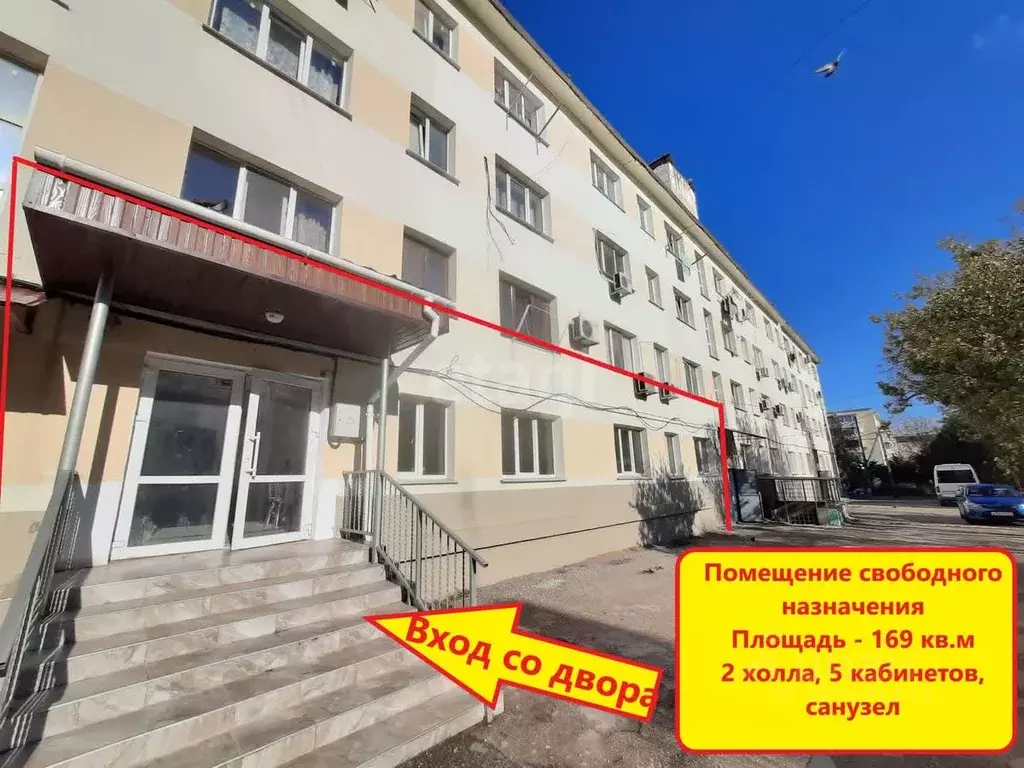Помещение свободного назначения в Крым, Саки ул. Строительная (169 м) - Фото 1