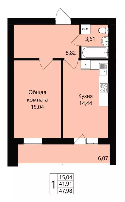 1-комнатная квартира: Республика Мордовия, городской округ Саранск, ... - Фото 1