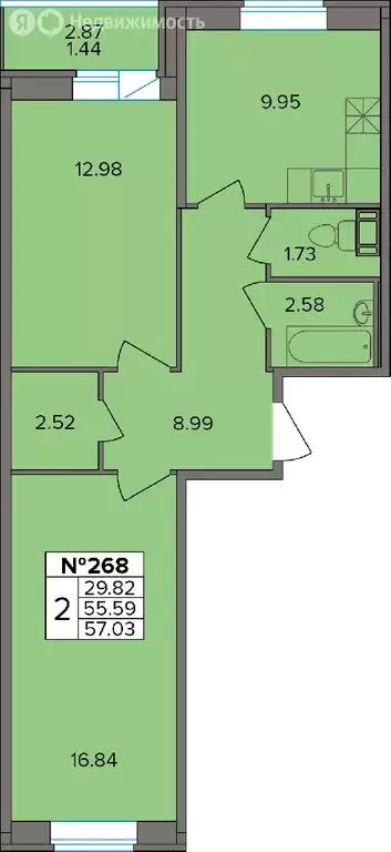 1-комнатная квартира: Новое Девяткино, Лесная улица, 19 (33.62 м) - Фото 1