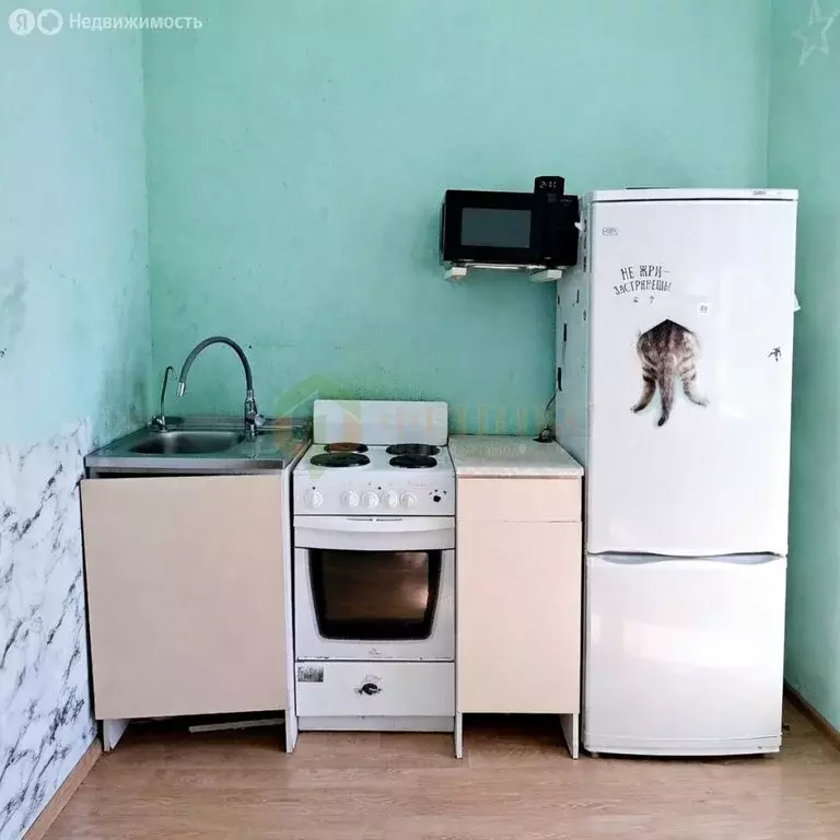 1-комнатная квартира: Санкт-Петербург, улица Адмирала Черокова, 18к1 ... - Фото 1