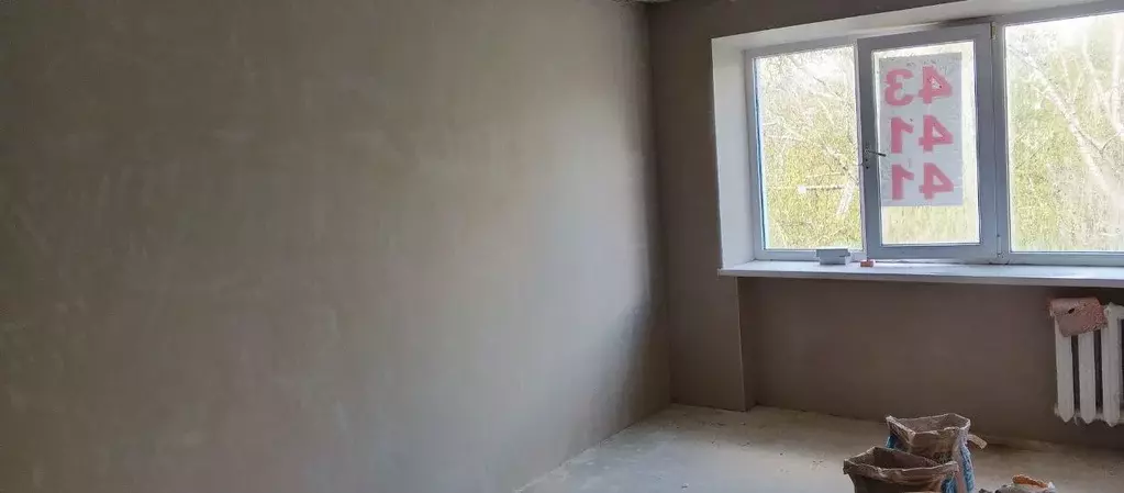 Продаётся 2-к квартира, 46.7 м - Фото 1