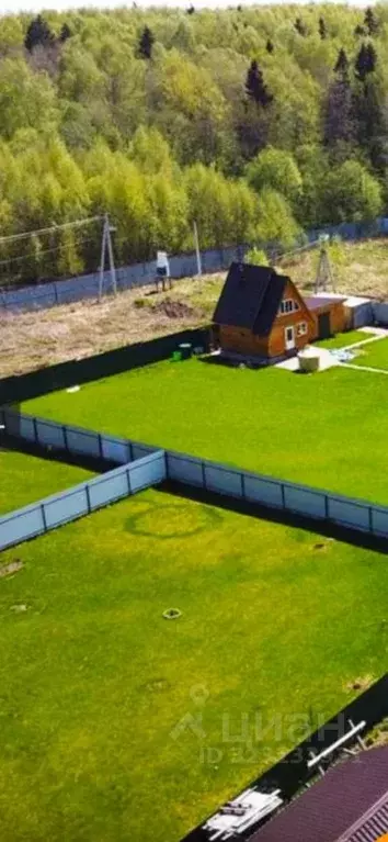 Участок в Московская область, Дмитровский муниципальный округ, д. ... - Фото 2