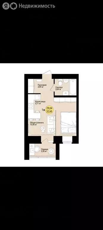 1-комнатная квартира: Йошкар-Ола, Молодёжная улица, 17 (32.6 м) - Фото 2