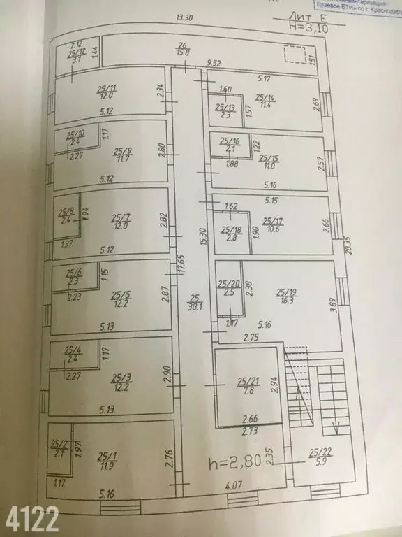 Офис в Краснодарский край, Краснодар Ставропольская ул., 208 (450 м) - Фото 2