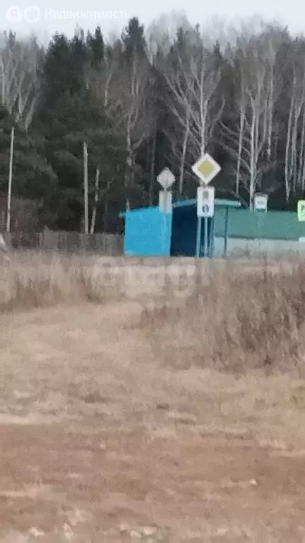 1-комнатная квартира: Верхняя Синячиха, улица Плишкина, 64 (18 м) - Фото 1